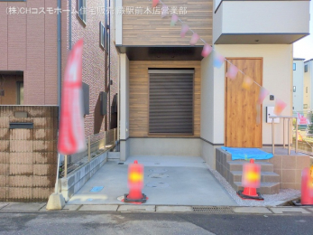 nOώʐ^@-