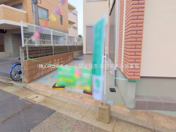 現地外観写真　-