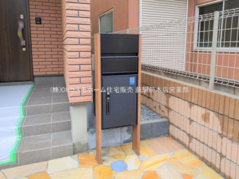 現地外観写真　-