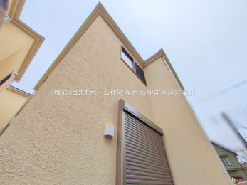 現地外観写真　-
