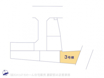 間取り図（販１戸建）　図面と異なる場合は現況を優先