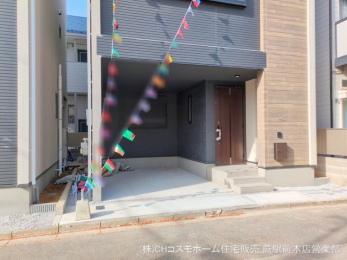 nOώʐ^@-