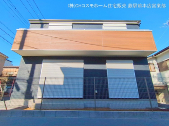 現地外観写真　-