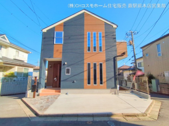 現地外観写真　-