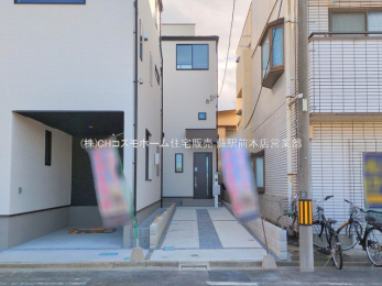 nOώʐ^@-