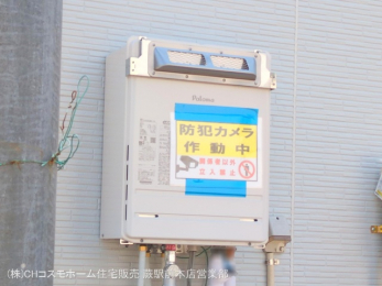 nOώʐ^@-