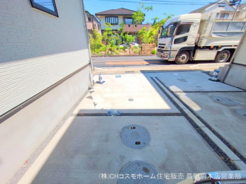 nOώʐ^@-