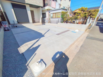 nOώʐ^@-