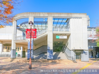 ӊ@鋞uk^vwi800mj
