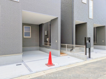 nOώʐ^@-