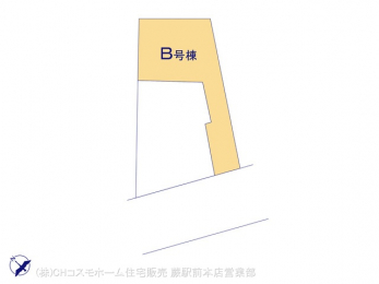 間取り図（販１戸建）　図面と異なる場合は現況を優先