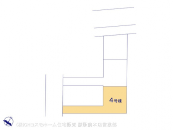 間取り図（販１戸建）　図面と異なる場合は現況を優先
