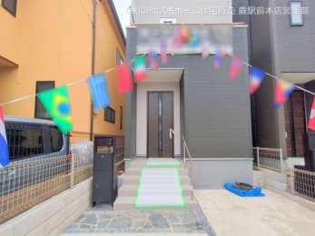 nOώʐ^@-