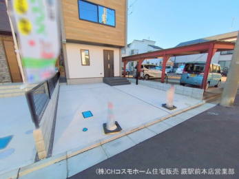 nOώʐ^@-