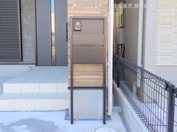 現地外観写真　-