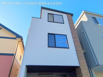 現地外観写真　-
