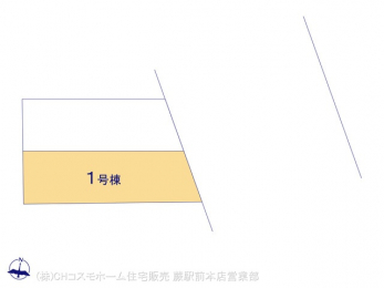間取り図（販１戸建）　図面と異なる場合は現況を優先