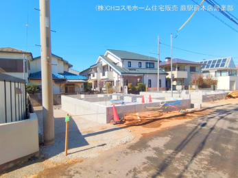 現地外観写真　-