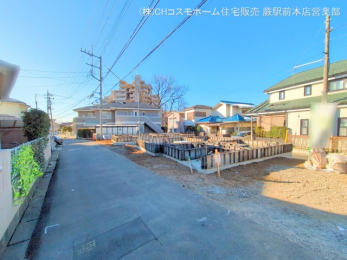 現地外観写真　-