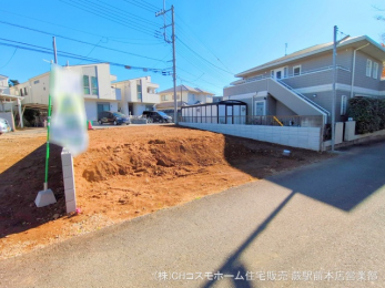 現地外観写真　-