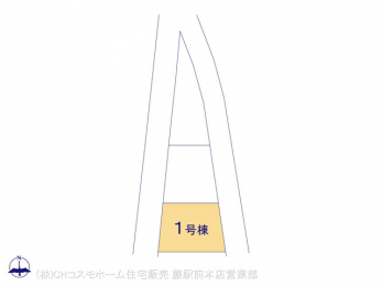 間取り図（販１戸建）　図面と異なる場合は現況を優先