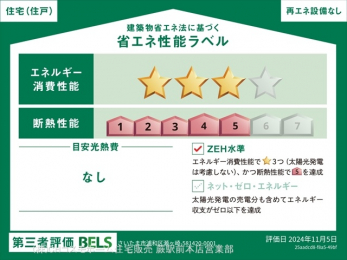 nOώʐ^@-