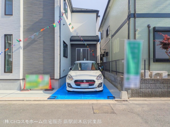 nOώʐ^@-