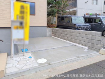 nOώʐ^@-