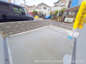 nOώʐ^@-