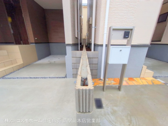 nOώʐ^@-