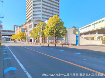 現地外観写真　-