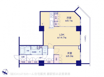 間取り図（販１マンション）　図面と異なる場合は現況を優先