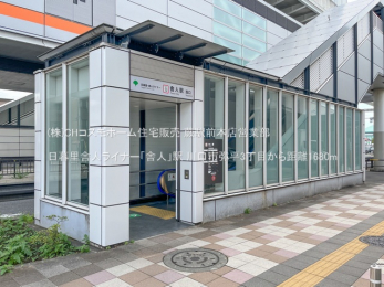 ӊ@闢ɐlCi[uɐlvwi1680mj