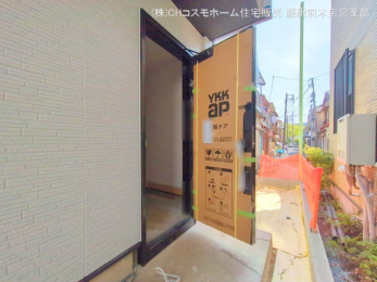 nOώʐ^@-