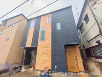 nOώʐ^@-