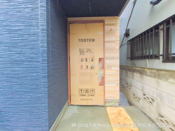 nOώʐ^@-
