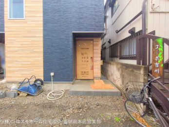 nOώʐ^@-