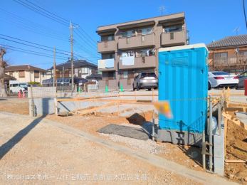 現地外観写真　-