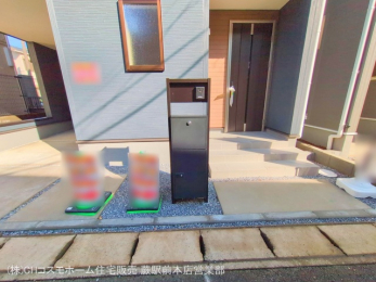 nOώʐ^@-