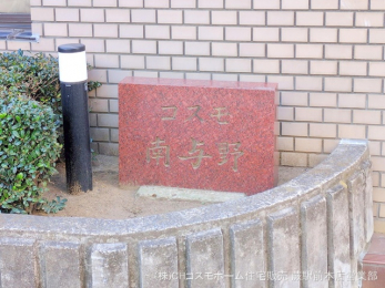 nOώʐ^@-