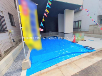 現地外観写真　-