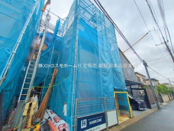 現地外観写真　-