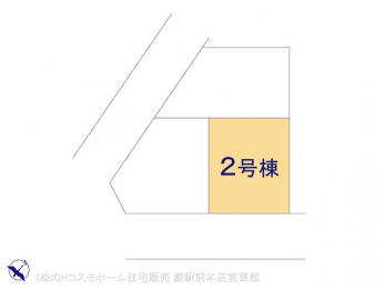 間取り図（販１戸建）　図面と異なる場合は現況を優先
