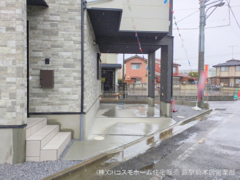 nOώʐ^@-