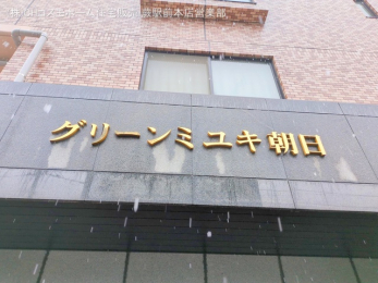 nOώʐ^@-