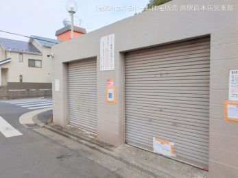nOώʐ^@-