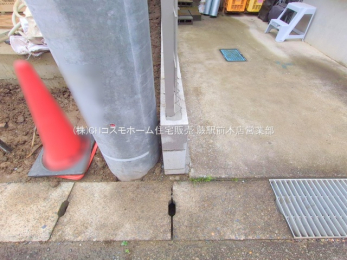 nOώʐ^@-