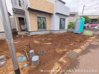 nOώʐ^@-