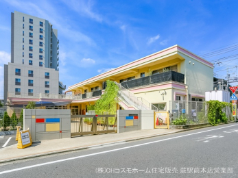 周辺環境　白幡保育園（350m）