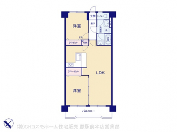 間取り図（販１マンション）　図面と異なる場合は現況を優先